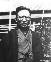 九州大學(xué)郭沫若1.jpeg